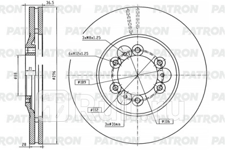 Диск тормозной передн gw hover h5 (дизель)   h3 turbo (d = 296 mm) PATRON PBD1034  для Разные, PATRON, PBD1034