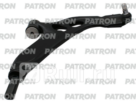 Рычаг подвески bmw: x1 f49 2 (f45) 16- PATRON PS50235R  для Разные, PATRON, PS50235R