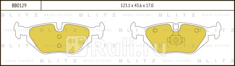 Колодки тормозные дисковые задние bmw 3(e46,e36) 90- BLITZ BB0129  для Разные, BLITZ, BB0129
