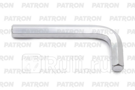 Ключ шестигранный l-образный короткий, 18 мм PATRON P-76418 для Автотовары, PATRON, P-76418