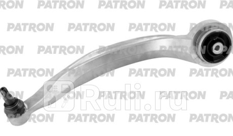 Рычаг подвески правый audi a6 11 10 - (произведено в турции) PATRON PS5374R  для Разные, PATRON, PS5374R