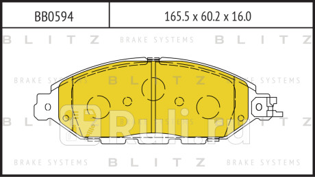 Колодки тормозные дисковые передние infiniti jx qx 12- BLITZ BB0594  для Разные, BLITZ, BB0594