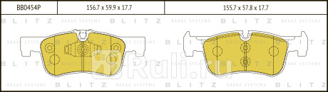 Колодки тормозные дисковые передние bmw 1(f20)  2(f22) 10- BLITZ BB0454P  для Разные, BLITZ, BB0454P