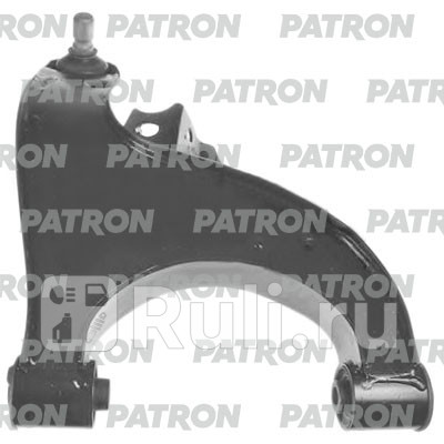 Рычаг подвески nissan: pathfinder 05- PATRON PS5594R  для Разные, PATRON, PS5594R