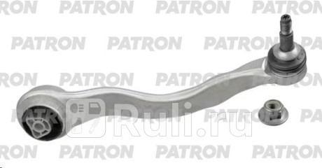 Рычаг подвески bmw 5 (g30, f90)5 touring (g31) 16- (произведено в турции) PATRON PS50215R  для Разные, PATRON, PS50215R