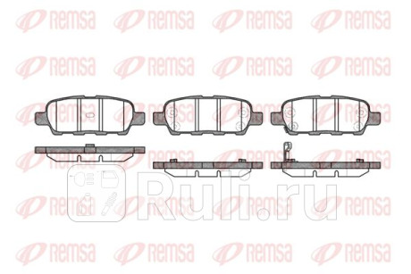 0876.01 - Колодки тормозные дисковые задние (REMSA) Nissan Teana J32 (2008-2014) для Nissan Teana J32 (2008-2014), REMSA, 0876.01