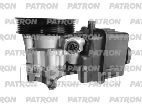 Насос гидроусилителя шкив: 120mm,6pk mercedes: sprinter, vito, viano 06- (120 bar) PATRON PPS166  для Разные, PATRON, PPS166