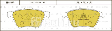 Колодки тормозные дисковые передние volvo xc90 02- BLITZ BB0309P  для Разные, BLITZ, BB0309P