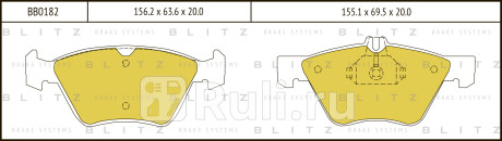 Колодки тормозные дисковые передние mercedes w210 95- BLITZ BB0182  для Разные, BLITZ, BB0182