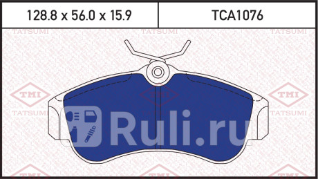 Колодки тормозные дисковые передние nissan primera 90- TATSUMI TCA1076  для Разные, TATSUMI, TCA1076