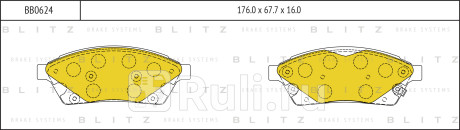 Колодки тормозные дисковые передние cadillac srx 09-   saab 9-4x 11- BLITZ BB0624  для Разные, BLITZ, BB0624