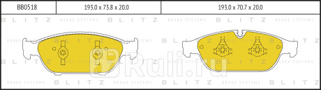 Колодки тормозные дисковые передние audi a8 09- BLITZ BB0518  для Разные, BLITZ, BB0518