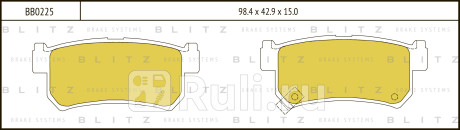 Колодки тормозные дисковые задние ssangyong rexton kyron 02- BLITZ BB0225  для Разные, BLITZ, BB0225