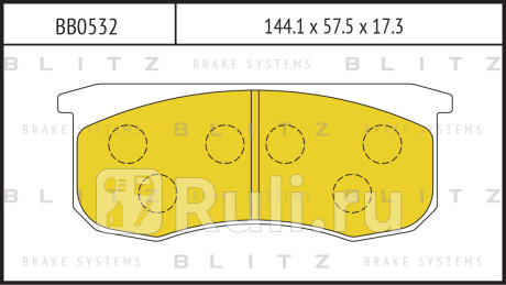 Колодки тормозные дисковые передние uaz patriot hunter 04- BLITZ BB0532  для Разные, BLITZ, BB0532