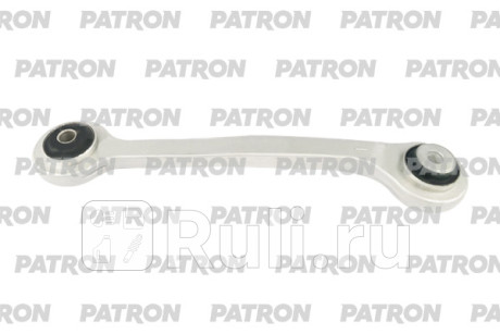 Рычаг подвески mercedes s-class 2014- (произведено в турции) PATRON PS50275R  для Разные, PATRON, PS50275R
