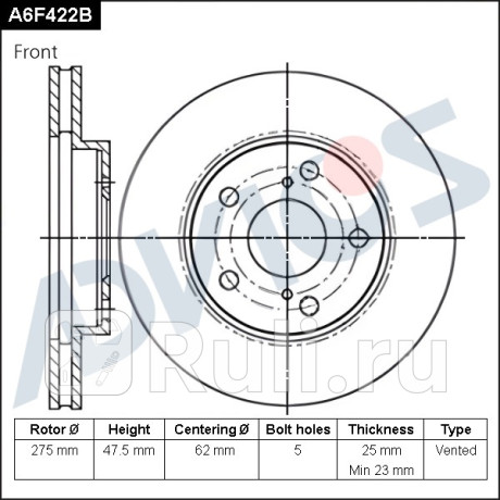 Диск тормозной передний (f) toyota mark ii cresta chaser x100 (96-01) ADVICS A6F422B  для Разные, ADVICS, A6F422B
