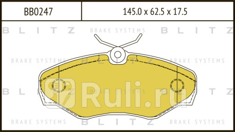 Колодки тормозные дисковые передние opel vivaro 01- renault trafic 01- BLITZ BB0247  для Разные, BLITZ, BB0247