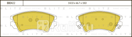 Колодки тормозные дисковые передние opel astra j insignia 08- BLITZ BB0422  для Разные, BLITZ, BB0422