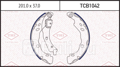 Колодки тормозные барабанные renault clio logan 98- TATSUMI TCB1042  для Разные, TATSUMI, TCB1042
