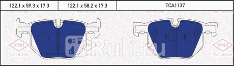 Колодки тормозные дисковые задние bmw 5(e60) 03- TATSUMI TCA1137  для Разные, TATSUMI, TCA1137