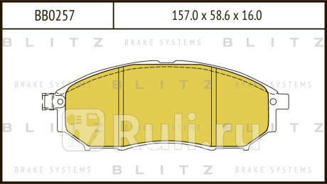 Колодки тормозные дисковые передние renault koleos 08- nissan murano 03- infiniti g ex m 08- BLITZ BB0257  для Разные, BLITZ, BB0257