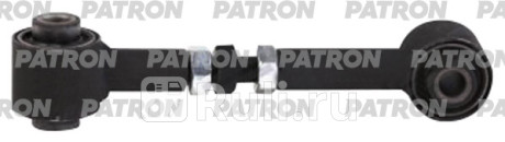 Рычаг подвески mazda6 02-07 PATRON PS5776  для Разные, PATRON, PS5776